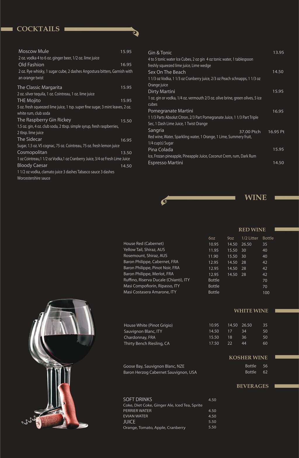 menu 2025 03